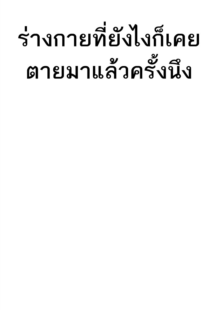 Doujin-Lc- อ่าน โดจิน มังฮวา เกาหลี ญี่ปุ่น จีน แปลไทย Manager Kim ตอนที่ 1 2 3 4 5 6 7 8 9 10 11 12 13 14 ฟรี ไม่มีโฆษณา อ่าน โดจิน Manhwa เกาหลี ญี่ปุ่น จีน เรามีครบ คัดมาให้เน้นๆ โดจิน 18+ รับประกันความฟินโดย  Doujin Lc